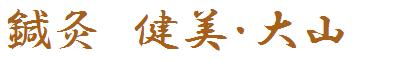 TCgE^Cg